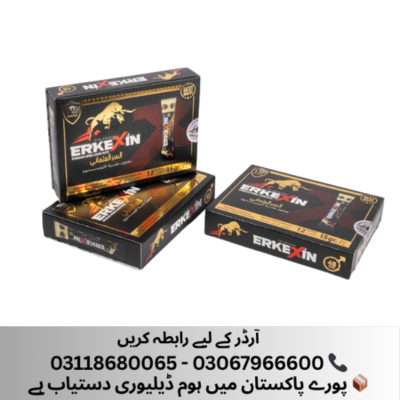 Erkexin Epimedium Mixed Stick Paste in Islamabad 03118680065 - Islamabad