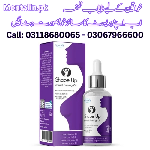 Shape Up Firming Oil in Pakistan, Buy Shape Up Firming Oil 03118680065 - Islamabad