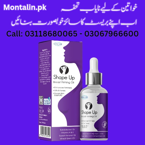 Shape Up Firming Oil in Lahore, Shape Up Firming Oil Price in Lahore - Lahore
