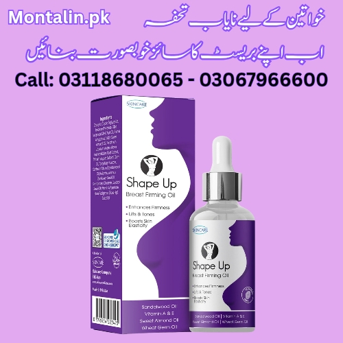 Shape Up Firming Oil in Faisalabad, Shape Up Firming Oil 03118680065 - Faisalabad