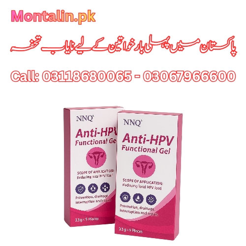 Anti Hpv Functional Gel in Pakistan, Lahore, Karachi, Islamabad - Islamabad