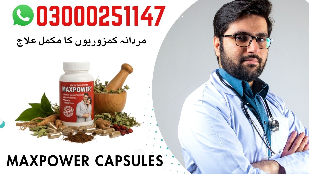 Maxpower Capsules Price in Pakistan - Islamabad
