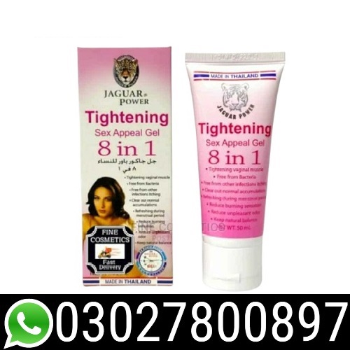 Vagina Tightening Cream in Lahore { 0302-7800897 } - Ahmadpur East