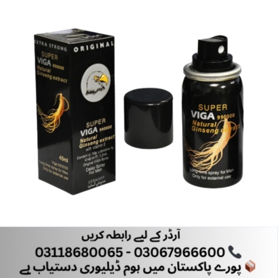 Super Viga 99000 Spray Price in Islamabad 45 ML of Time Spray for Men - Islamabad