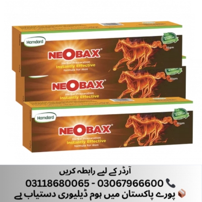 Neobax Cream in Islamabad 03118680065 - Islamabad