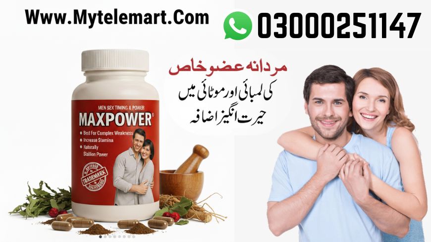 Maxpower Capsules Price in Pakistan - Islamabad