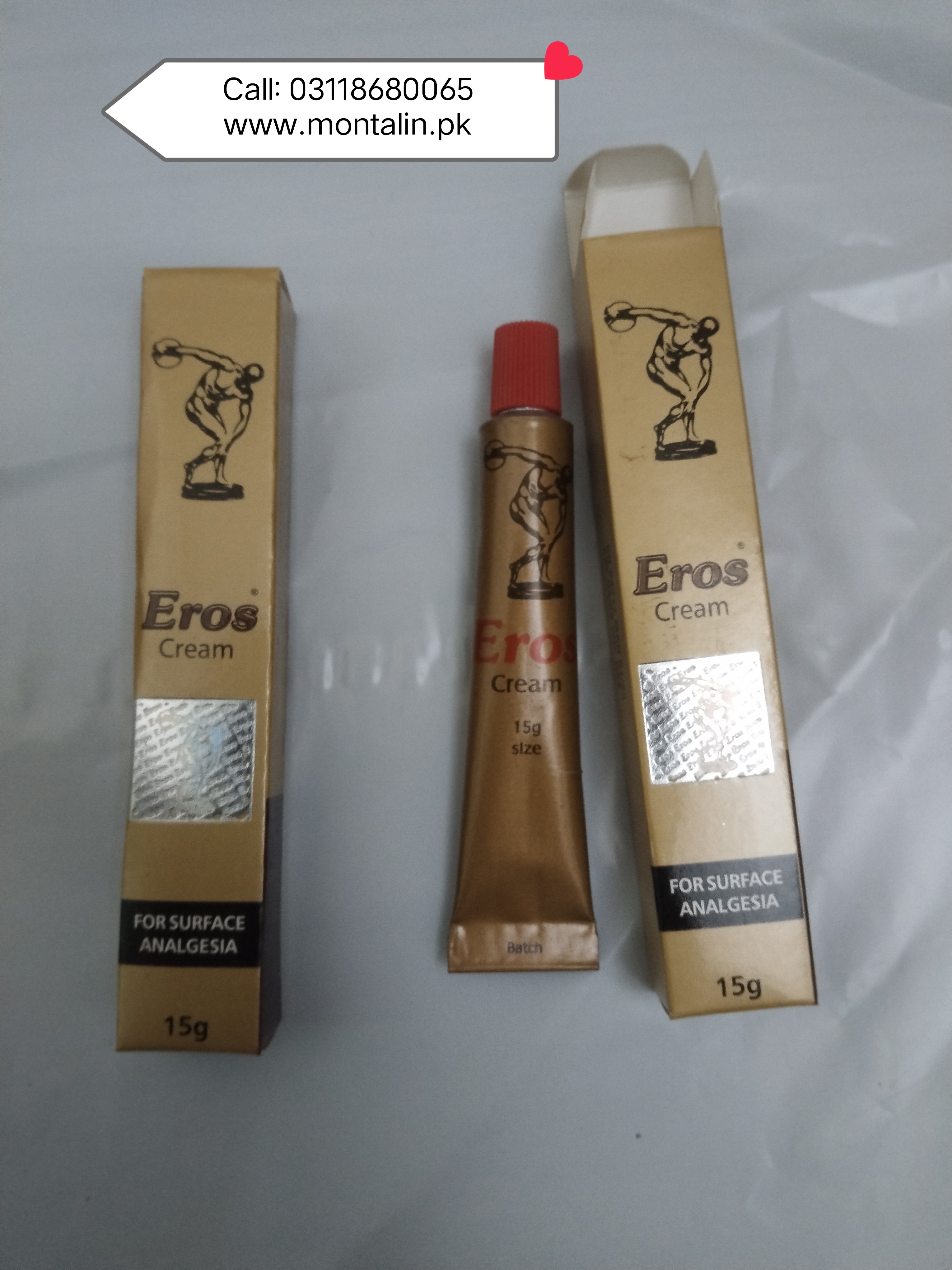 Eros Cream 15gm in Pakistan, Lahore, Karachi, Islamabad, Rawalpindi - Islamabad