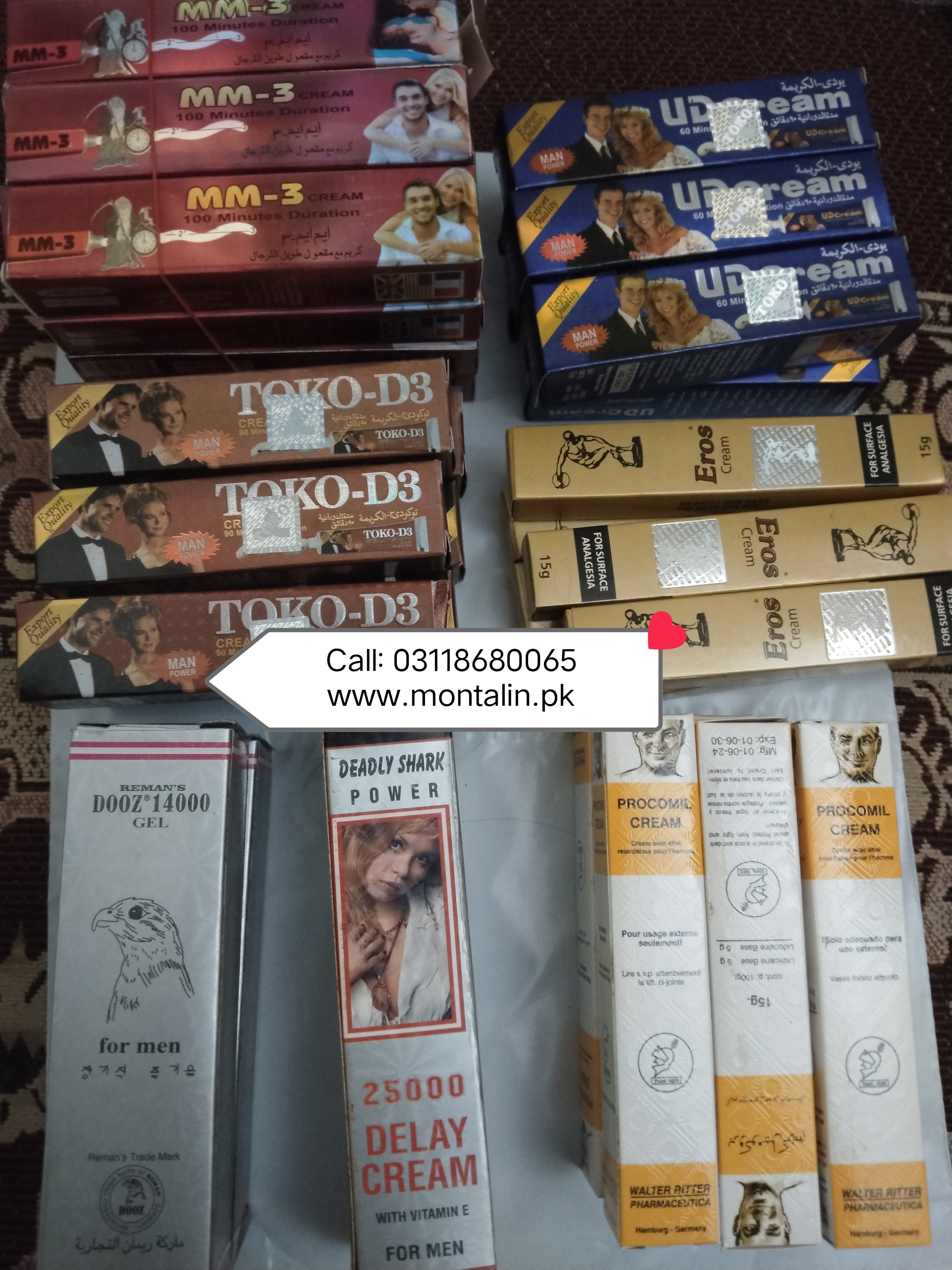 Best All Timing Delay Cream in Islamabad, Rawalpindi 03118680065 - Islamabad