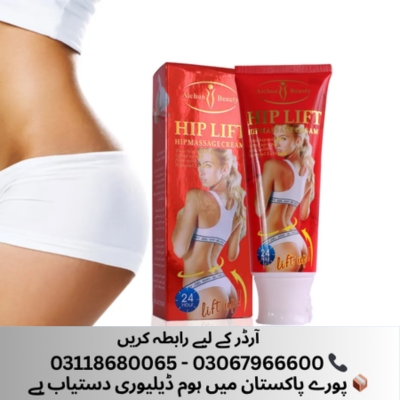 Aichun Beauty Hip lift Hip Massage Cream in Islamabad 03118680065 - Islamabad