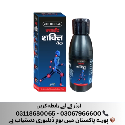 Zee Herbal Joint Shakti Oil in Pakistan, Lahore, Karachi, Islamabad - Islamabad