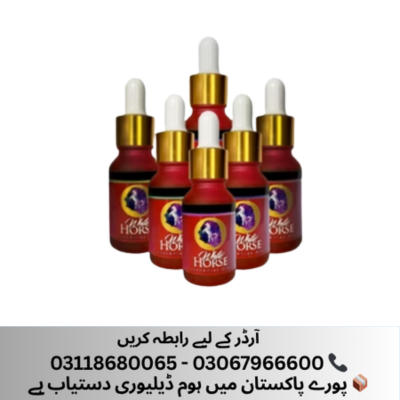 Black Horse Herbal Oil in Pakistan 03118680065 - Islamabad