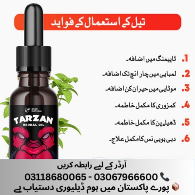 Bye Tarzan Oil in Pakistan, Lahore, Karachi, Islamabad - Islamabad