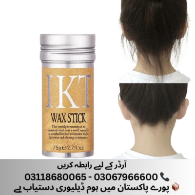 Ikt Hair Wax Stick in Pakistan 03118680065 - Islamabad