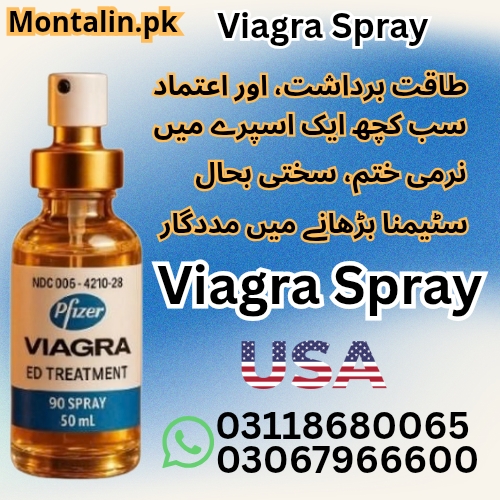 Viagra Spray in Pakistan in Urdu 03118680065 - Islamabad