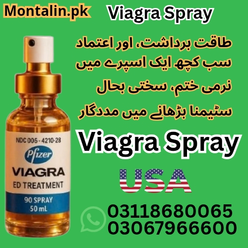 Viagra Spray Price in Islamabad 03118680065 - Islamabad