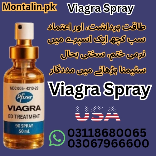 Viagra Spray in Islamabad Pakistan 03118680065 - Islamabad