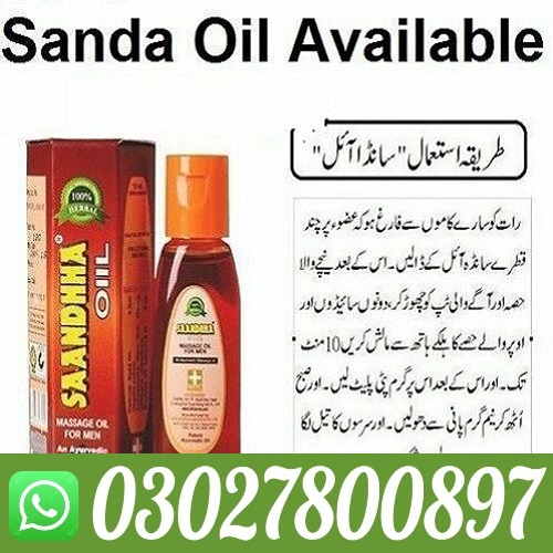 Pure Sanda Oil in Karachi $ 03027800897 - Karachi