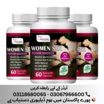 Women Sex Power Booster in Pakistan, Women Sex Power Booster - Islamabad