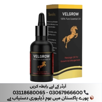 Velgrow Oil Price in Pakistan 03118680065 - Islamabad