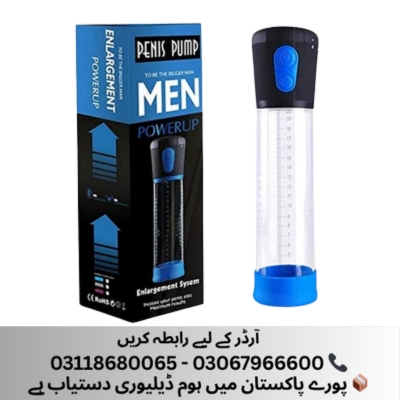 Automatic Electric Penis Pump in Pakistan 03118680065 - Islamabad