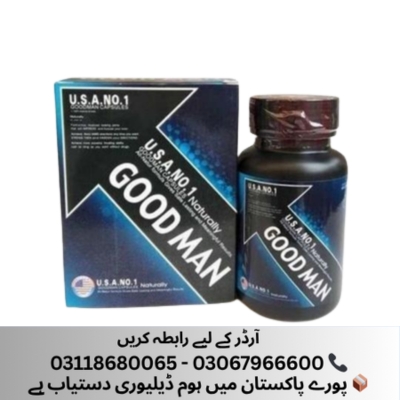 Good Man Capsules in Pakistan 03118680065 - Islamabad