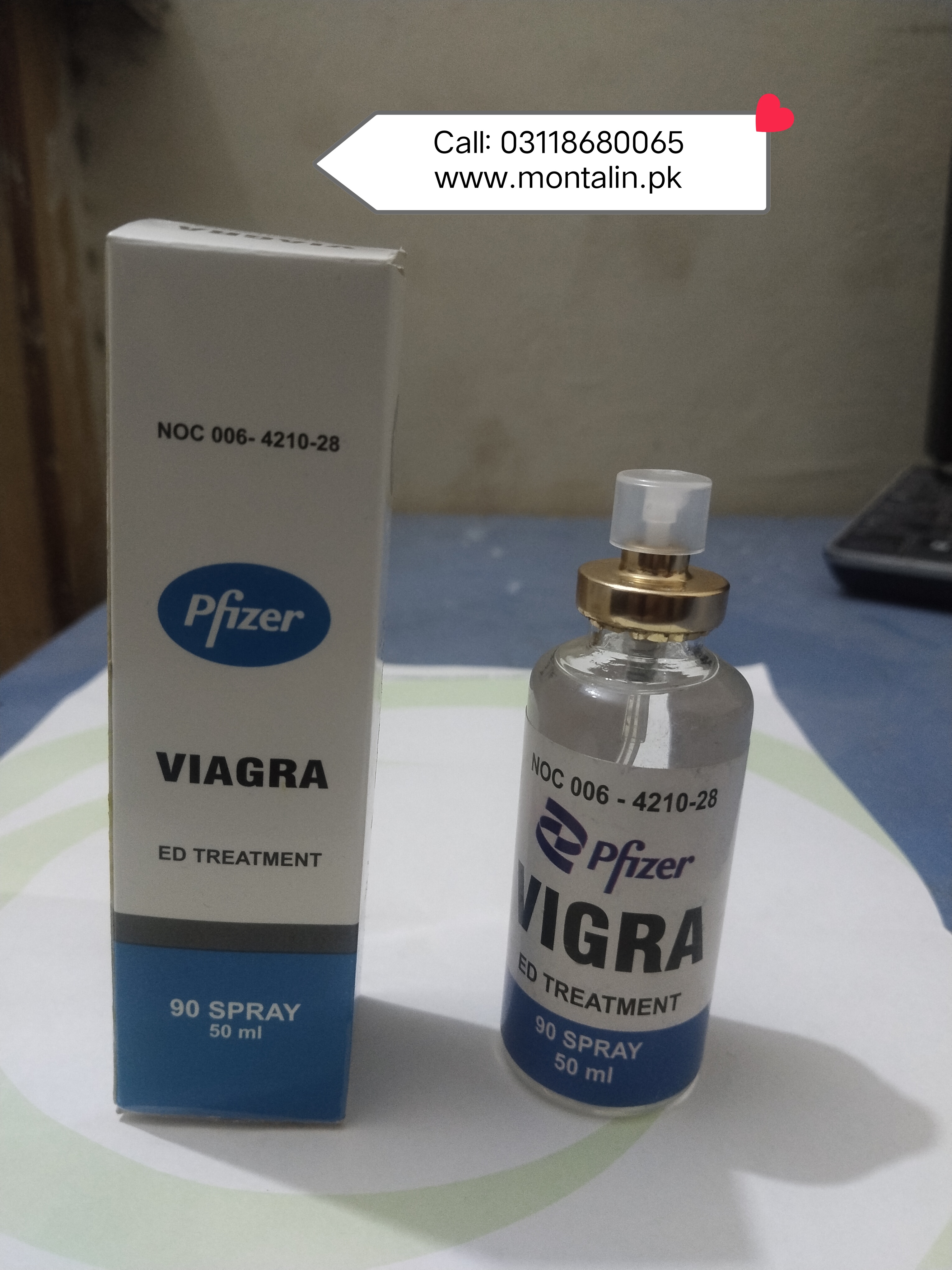 Viagra Spray in Rawalpindi 03118680065 - Main Image