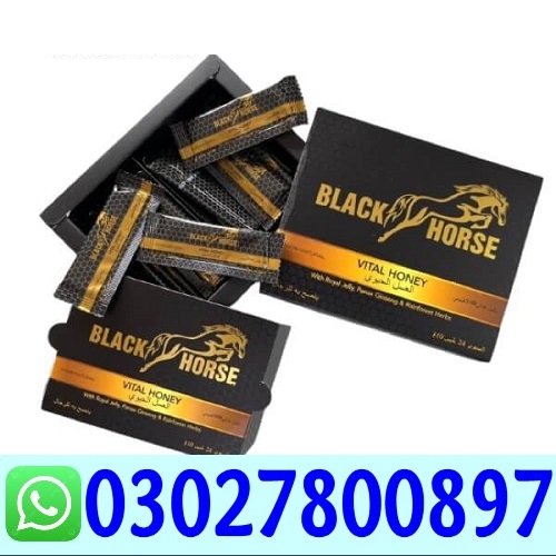 Black Horse Vital Honey in Islamabad $ 03027800897 - Islamabad