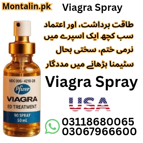 Timing Viagra Spray Price in Multan 03118680065 - Multan