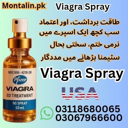 Viagra Spray in Peshawar Pakistan 03118680065 - Peshawar