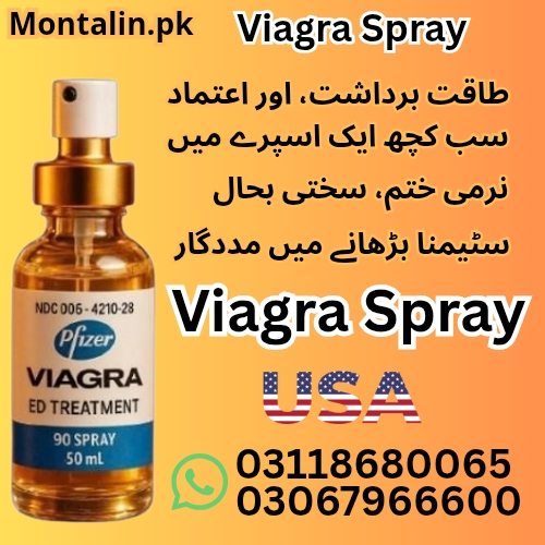 Viagra Delay Spray in Peshawar 03067966600 - Peshawar