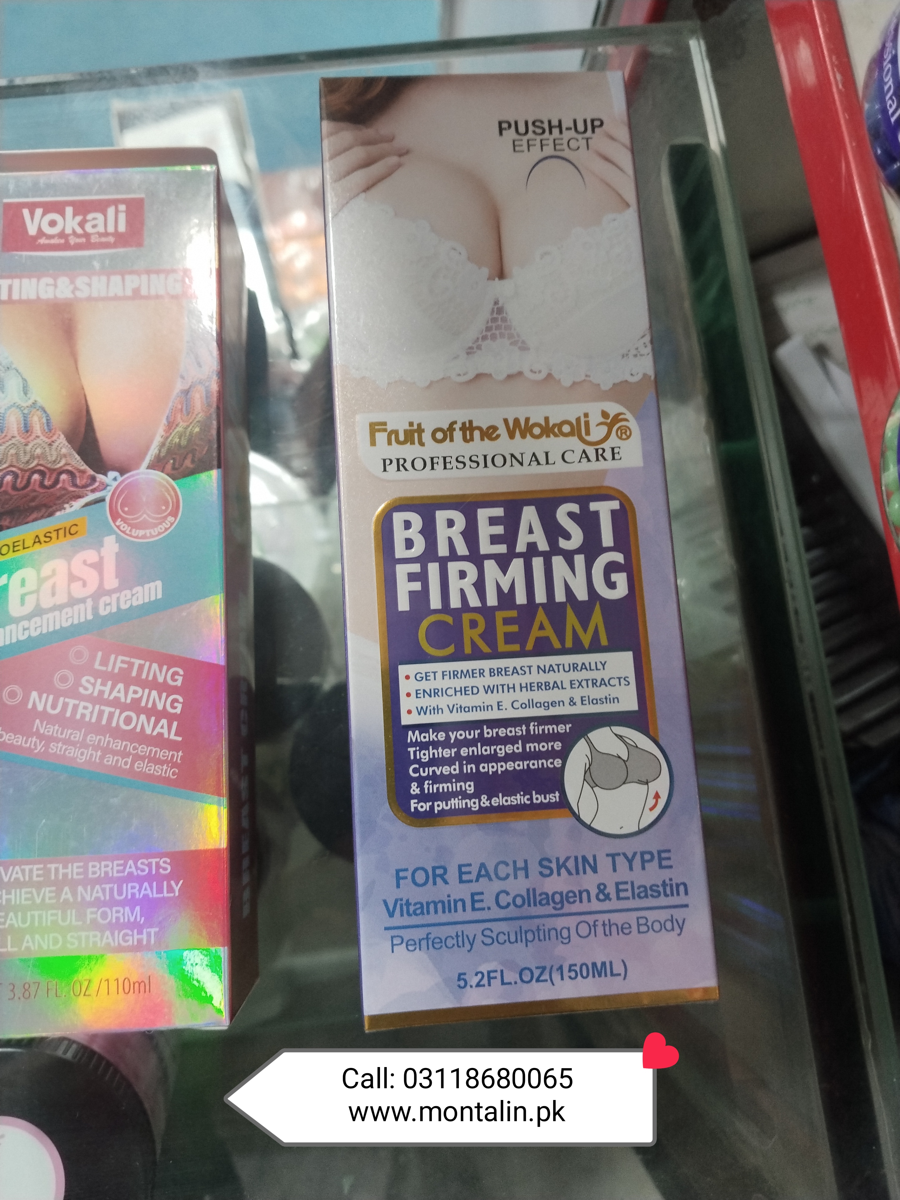 Breast Firming Cream in Pakistan, Lahore, Karachi 03118680065 - Lahore