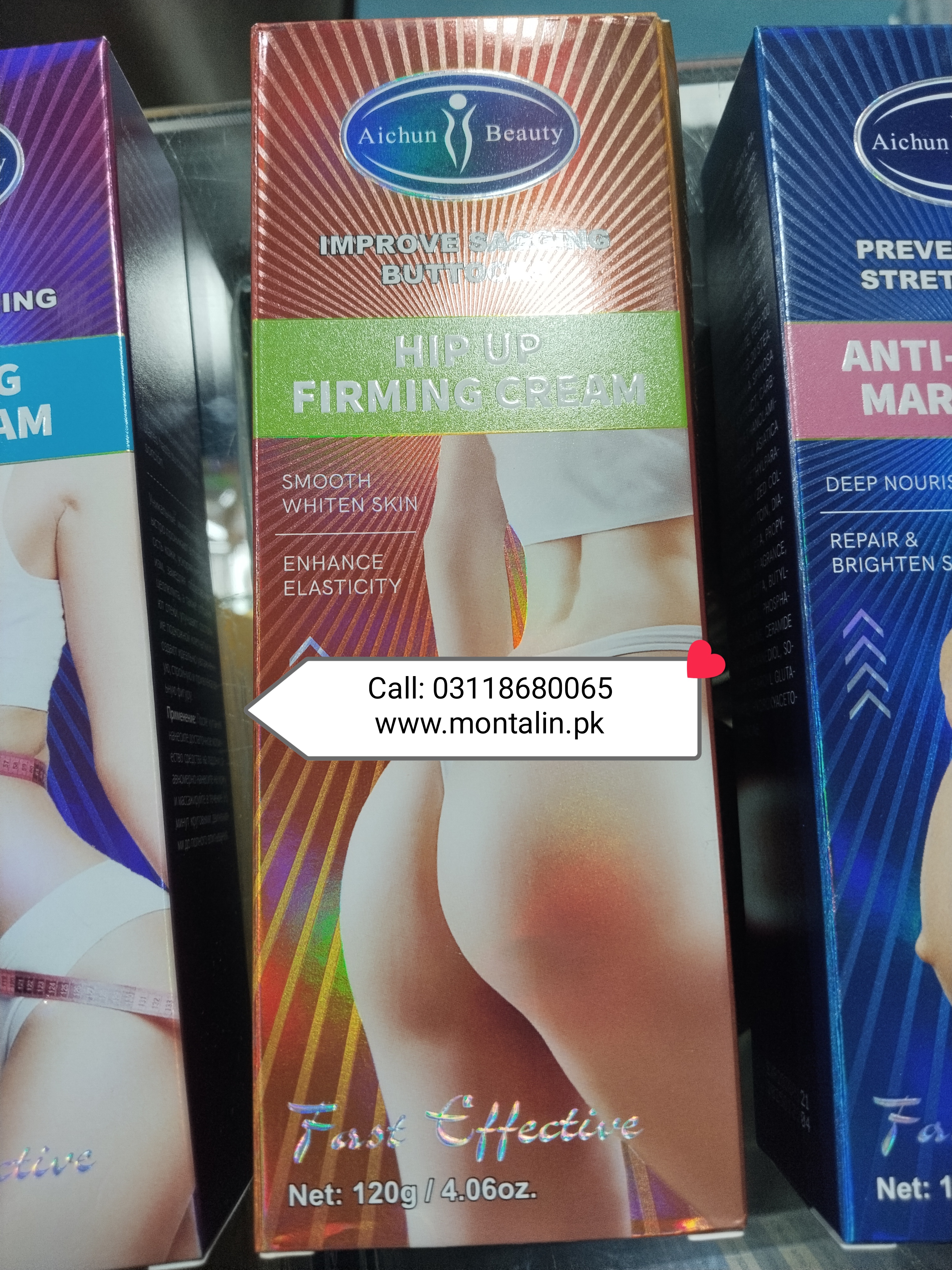 Aichun Beauty Hip Up Firming Cream in Lahore 03118680065 - Lahore