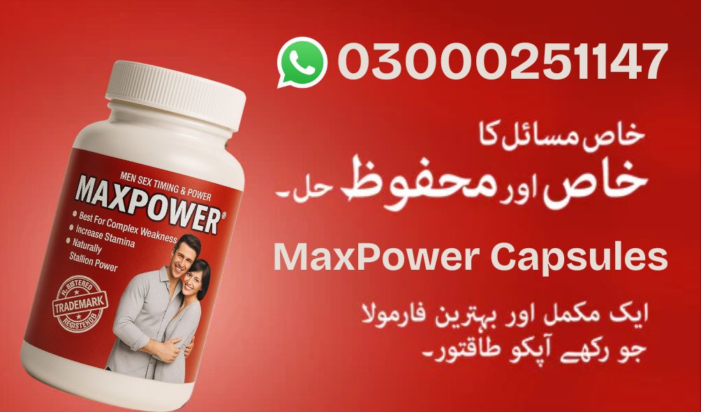 MaxPower Capsules in Pakistan - Islamabad