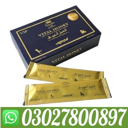 Vital Honey in Pakistan { 03027800897 } - Islamabad