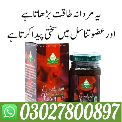 Epimedyumlu Macun in Karachi { 03027800897 } - Islamabad