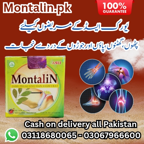 Montalin Herbal Capsules in Islamabad Pakistan 03067966600 - Islamabad