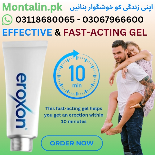 Eroxon Gel Islamabad Pakistan 03118680065 - Islamabad