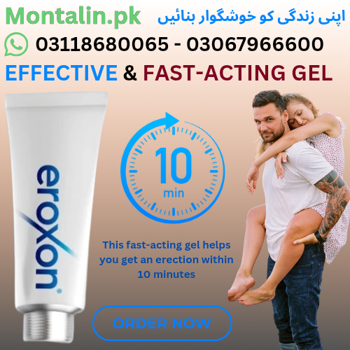 Original Eroxon Gel in Islamabad 03118680065 - Islamabad