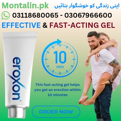 Eroxon Gel Shop in Islamabad 03118680065 - Islamabad