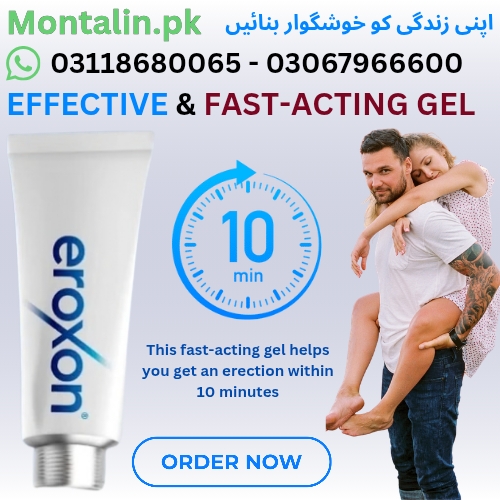 Eroxon Gel Available in Islamabad Pakistan 03118680065 - Islamabad