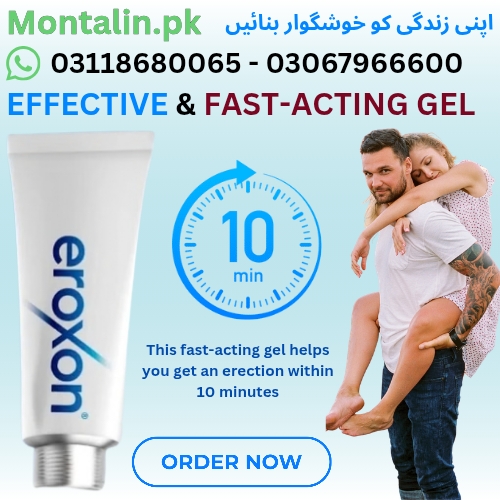 Bye Eroxon Gel Price in Islamabad 03118680065 - Islamabad