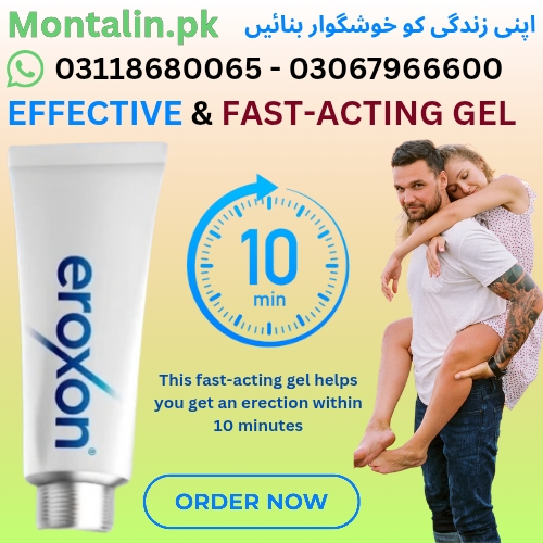 Eroxon Gel Order Online in Islamabad 03118680065 - Islamabad