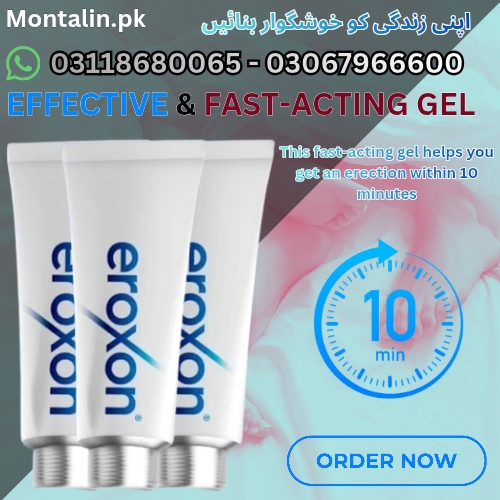 Eroxon Gel in Rawalpindi in Urdu 03118680065 - Rawalpindi