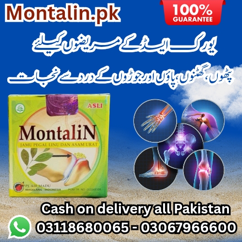 Montalin Capsules Dealer Price in Rawalpindi Pakistan 03067966600 - Rawalpindi