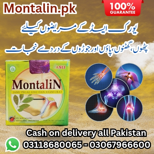 Bye Montalin Capsule in Rawalpindi Pakistan 03067966600 - Rawalpindi