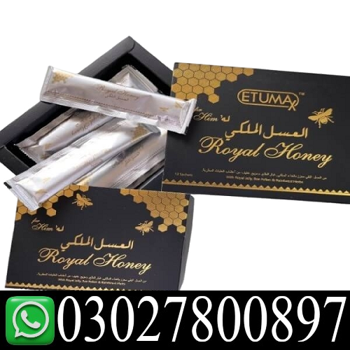 Etumax Royal Honey in Faisalabad { 03027800897 } Order Now - Islamabad