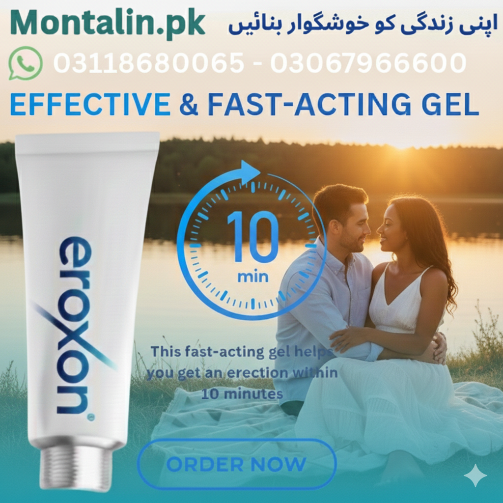Eroxon Stimgel Available Price in Islamabad 03118680065 - Islamabad