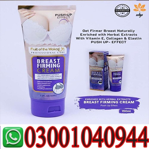 Breast Firming And Lifting Cream in Lahore 03001040944 - Islamabad