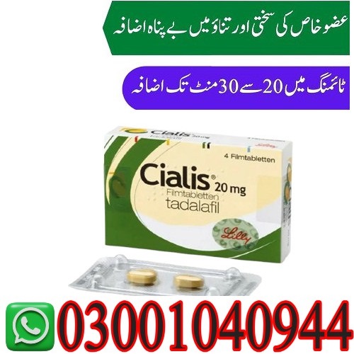 Cialis 20 mg 4 Tablets in Karachi 03001040944 - Islamabad
