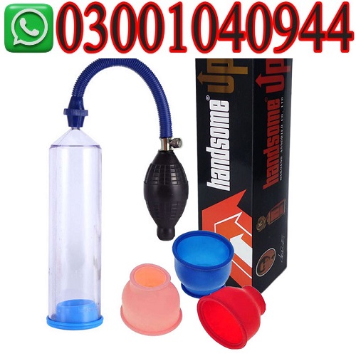 Handsome Pump in Karachi 03001040944 - Islamabad
